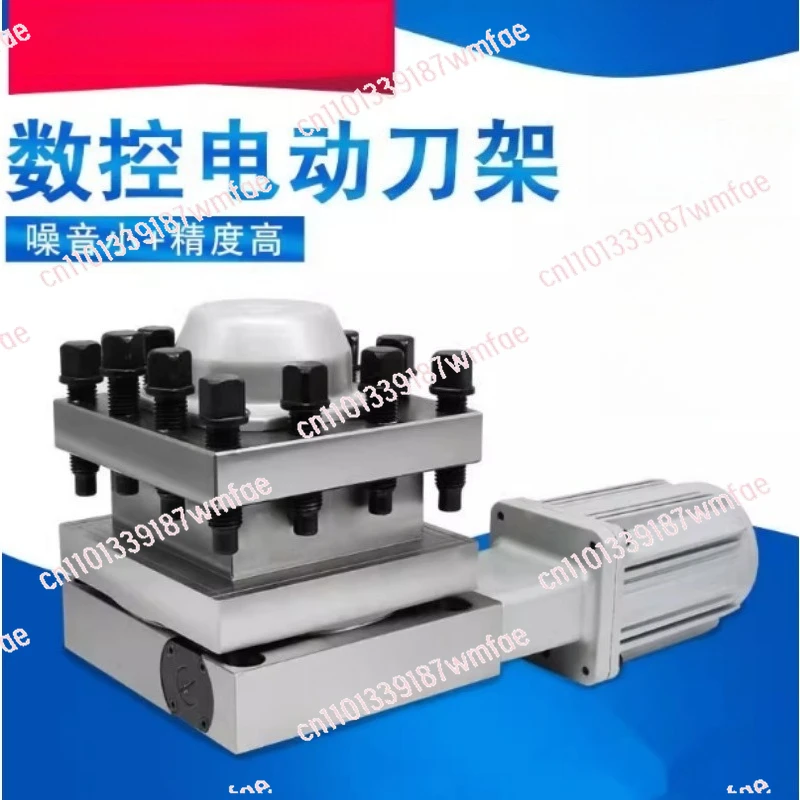 

Держатель электроинструмента с числовым управлением LD4B-C0625/6125