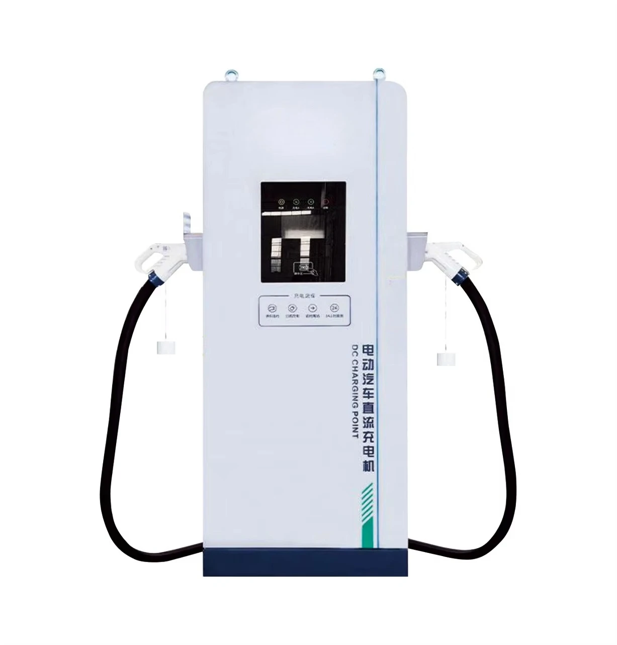 400kW DC Charging Pile for Heavy Commercial Vehicles Reinforced High Current Cables Robust Outdoor Enclosure