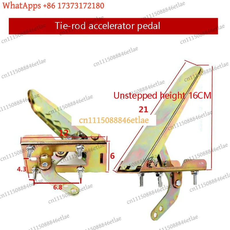 k3 Vehicle Accelerator Pedal, Electronic Throttle Replacement Parts for Forklift, Loader, Agricultural Tricycle