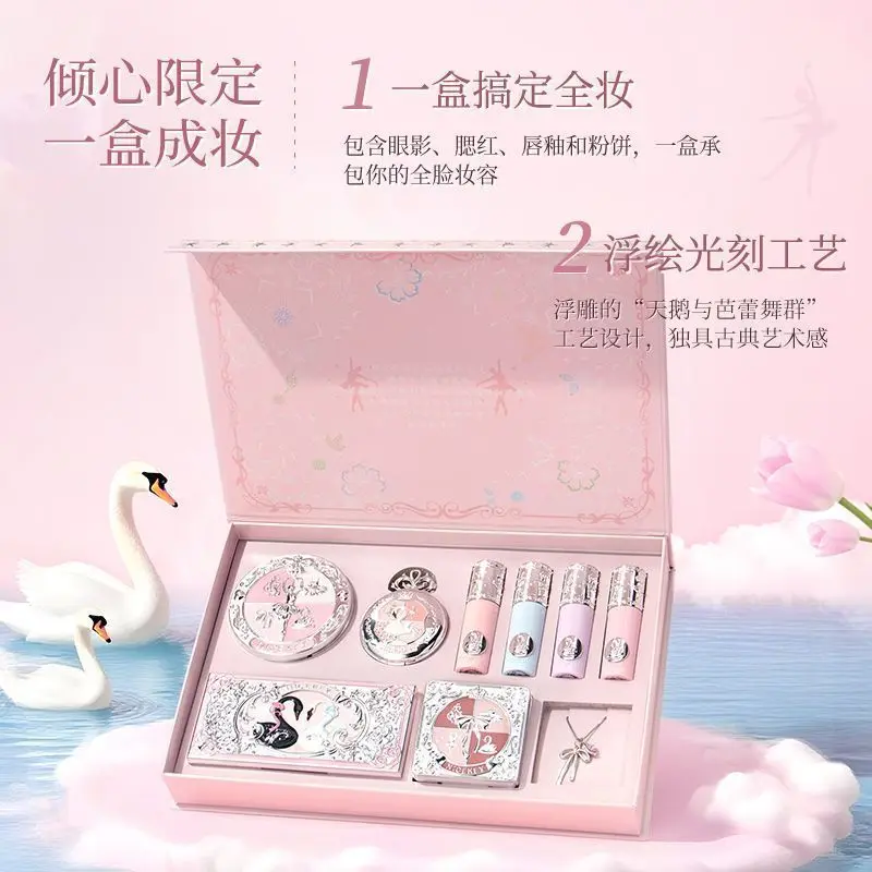 Kosmetiksets, Ballett-Make-up, Geschenkbox, Wangenrouge, rote Lippenglasur, Lidschatten, professioneller Concealer, Bronzer, alles in einem Geschenk für Mädchen