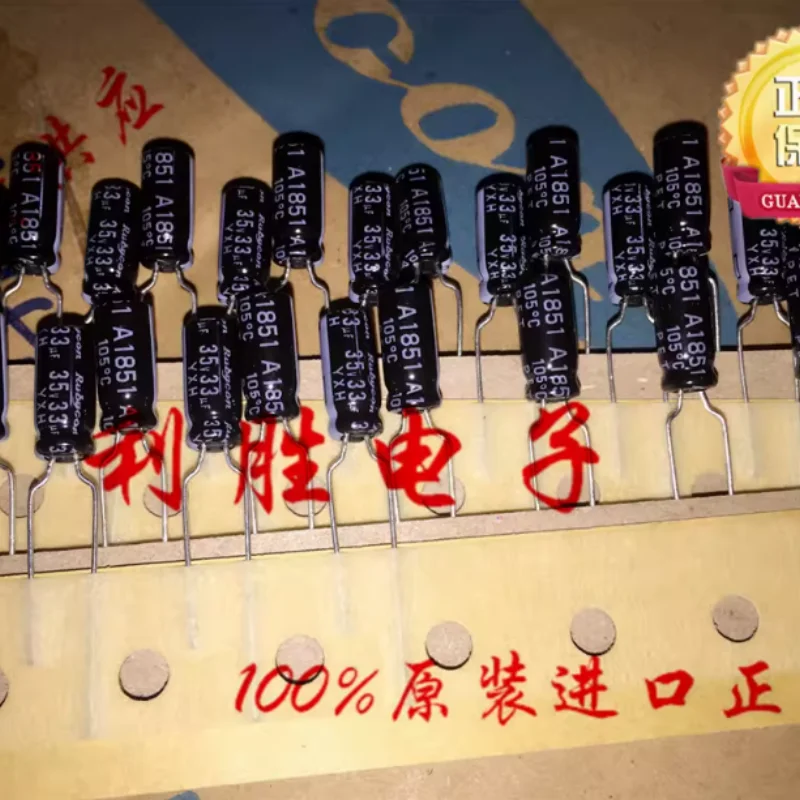 10PCS-100PCS 33UF 35V Japanese Ruby RUBYCON Capacitor 35V33UF 5 * 11 YXH High Frequency Low Resistance