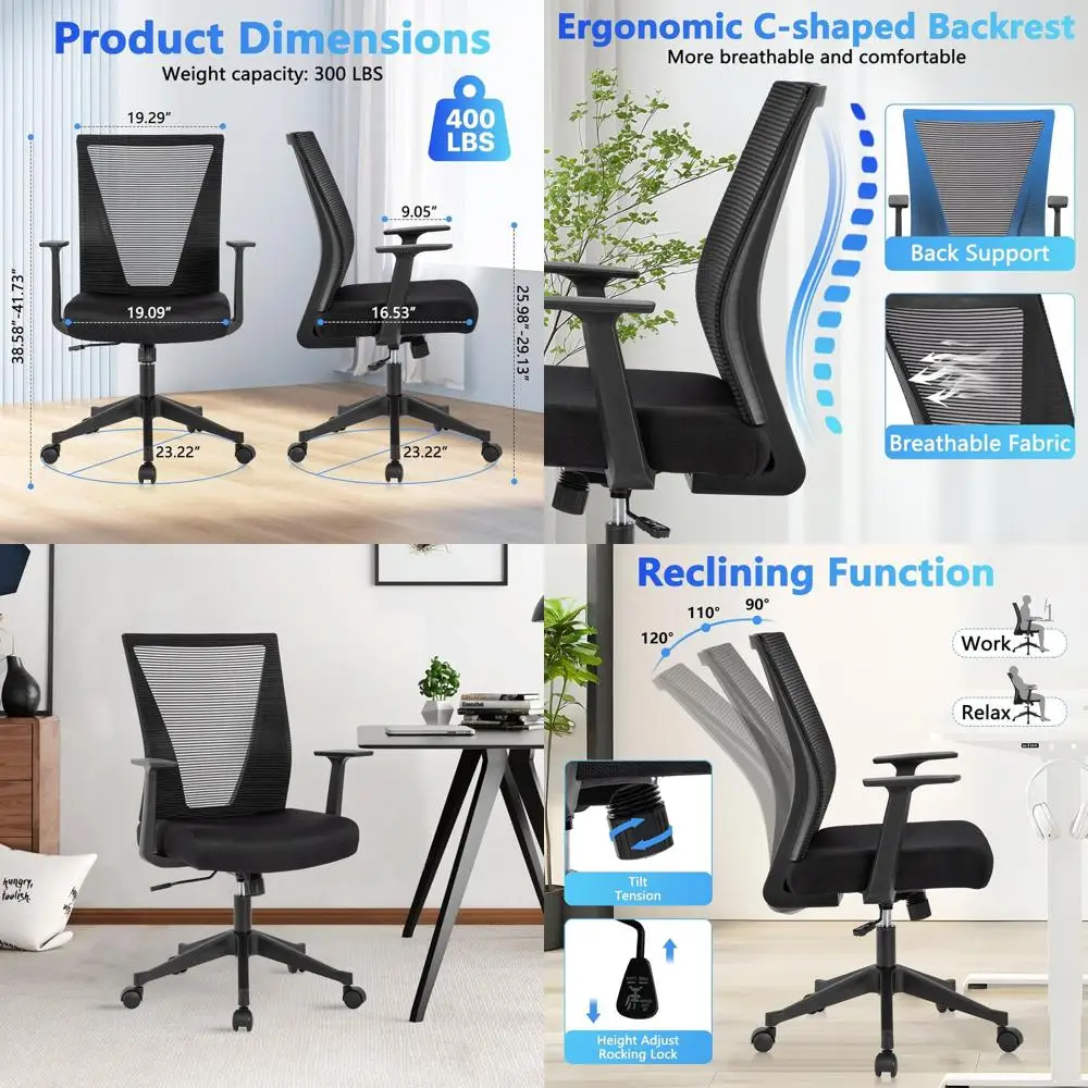 

Эргономичное офисное кресло из сетчатой ткани повышенной прочности с регулировкой высоты и поворотным механизмом, черное, для дома и офиса