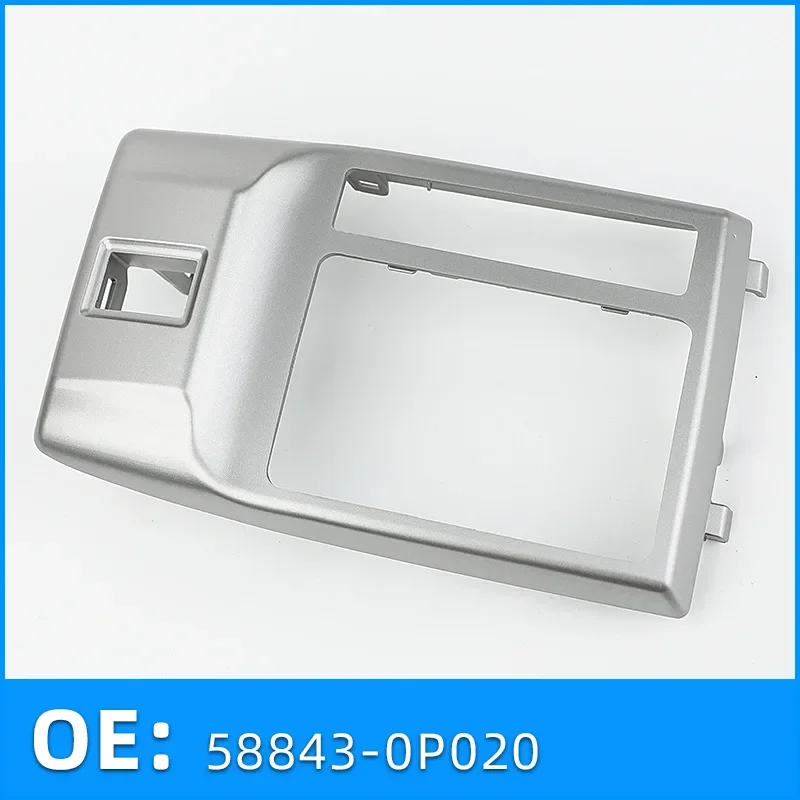 55843-0P020 For Toyota REIZ gear shift display panel gear shift frame cover