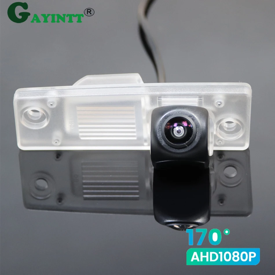 

GAYINTT 170° 1080P HD AHD Car Backup Barking Camera For Opel Antara 2007 2008 2009 2010 2011 2012 2013 2014 2015 Reverse