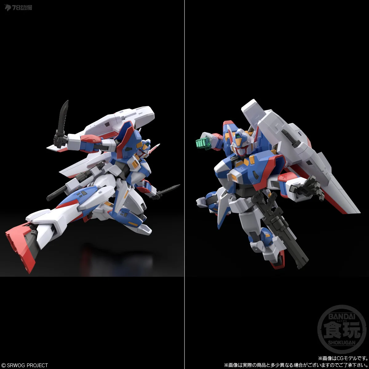 Bandai Original SMP NORMAL EDITION SUPER ROBOT WARS OG R-1 & R-GUN   Anime Action Figure Assembly Model Toys Collectible Mode