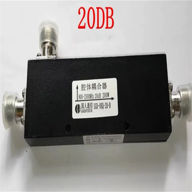 N-Type Female RF Coaxial Directional Coupler 800-2500MHz 200W10DB/20DB/30DB/40dB Power Tool Parts 2022 New