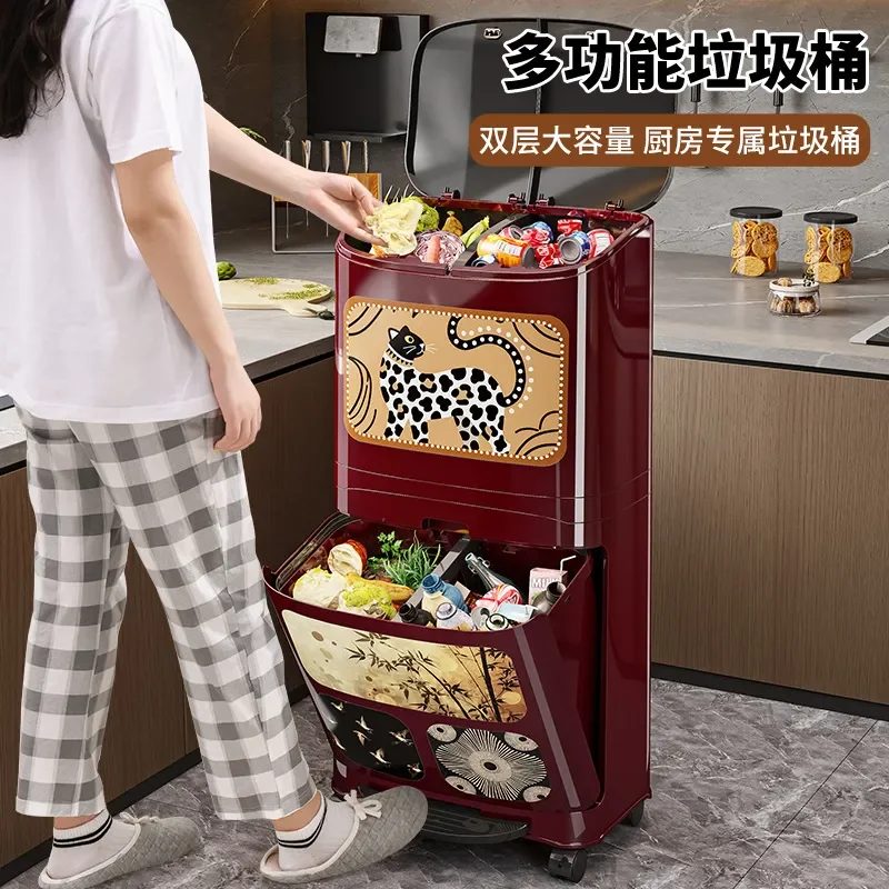 Large Capacity Retro Cartoon Double Layer Foot Pedal Trash Can with Lid Dry Wet Separation Household Food Waste Bin