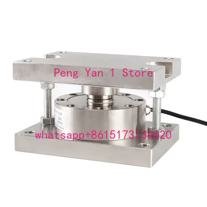 1pcs NTJH 4M Spoke Weighing Module Batching Control Sensor for Industrial Scale System High Precision Load Cell
