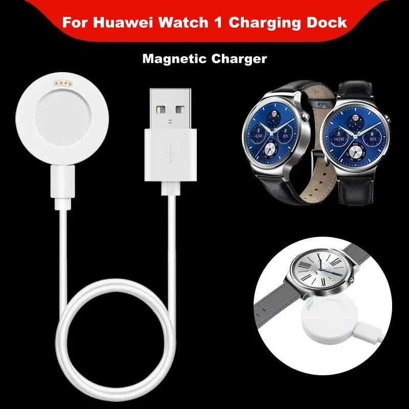 Charger for Original 1st Generation Huawei Watch 1 Huawei Watch1 Charging Dock Magnetic Charge Cable Wireless Charging Cradle
