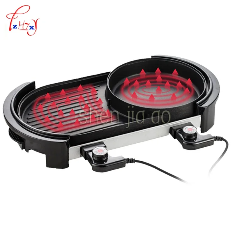 Parrillas eléctricas y planchas eléctricas, parrilla eléctrica multifunción sin humo para barbacoa, parrilla para platos Interior + placa calefactora, olla caliente