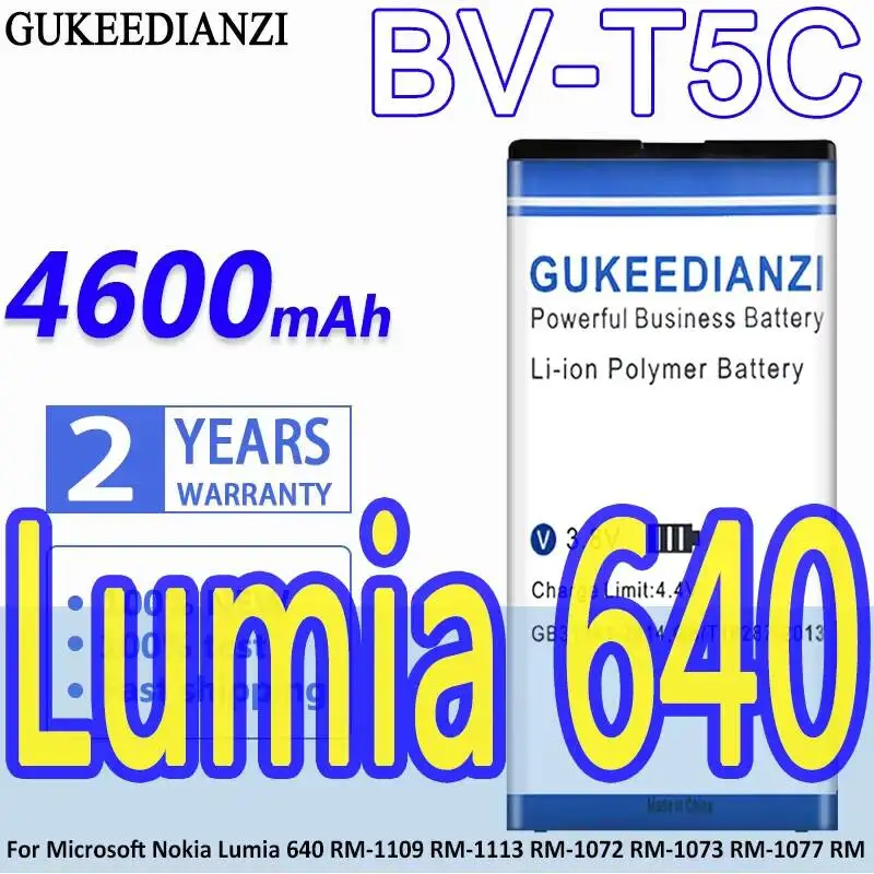 Mobile Phone Batter…