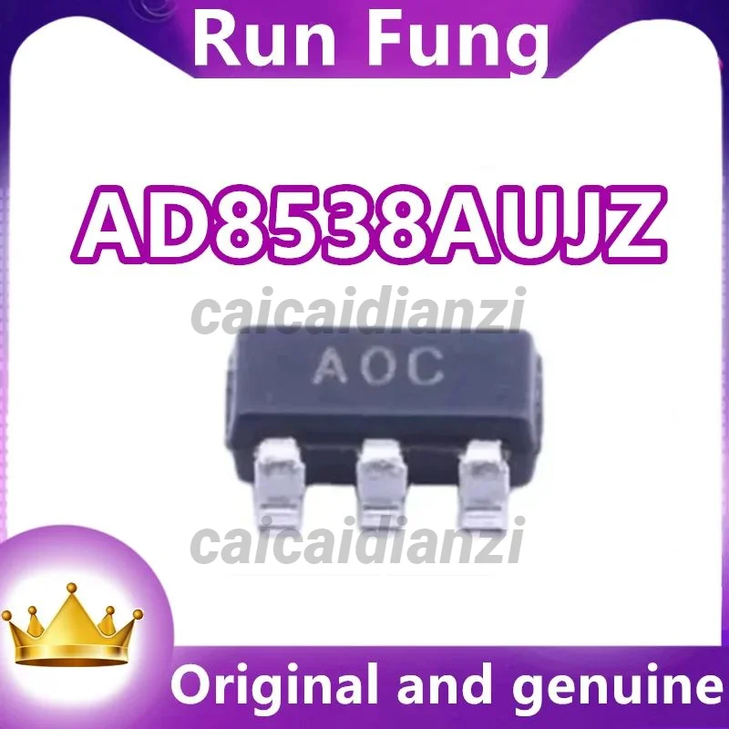 

AD8538AUJZ-REEL7 AD8538AUJZ Zero-Drift Amplifier 1 Circuit TSOT-23-5 10Pcs/Lot New Original