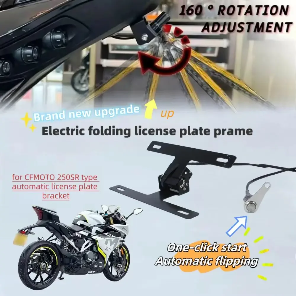 

FOR CFMOTO 250SR automatic flip motorcycle licence plate frame,Buy one and get one free gift.