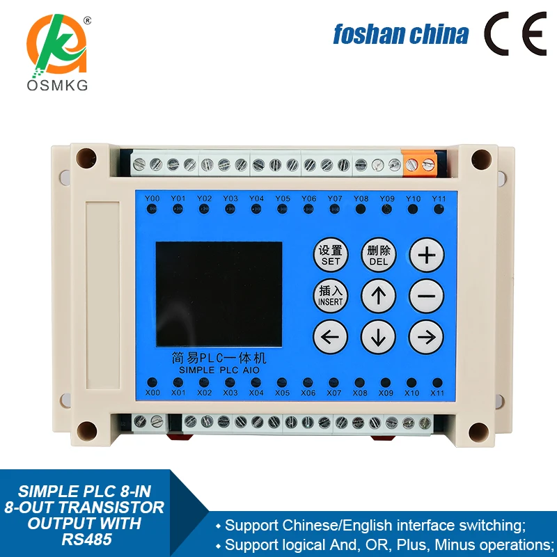 8 Input 8 output Transistor Output  PLC  plc controller All-in-one Machine  DC24V with RS 485 for HMI