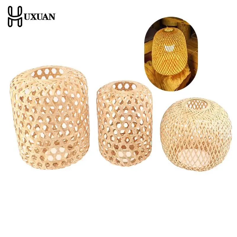 Lamp Shade Light Cover Rattan Lampshade Ceiling Pendant Wicker Bamboo Woven Chandelier Shades Bulb Floor Table Cage Lampshades