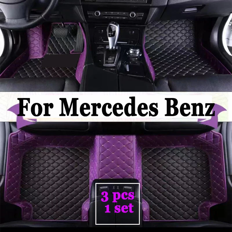 

Customized Style 3D Car Floor Mats for Mercedes Benz S Class W221 2004-2013 W222 W223 Interior Accessories Phone Pocket