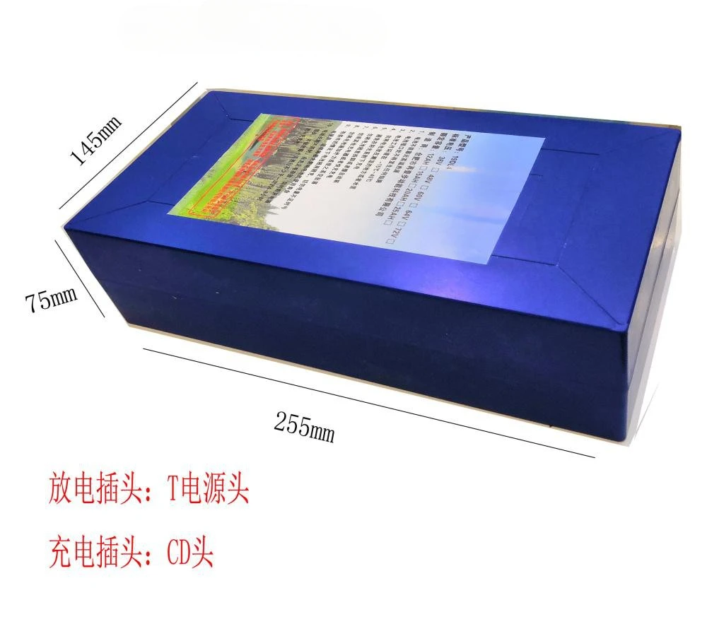 Lithium battery 48V60V64V electric vehicle battery 12A15A20A25AH has a high probability of modifying lithium batteries