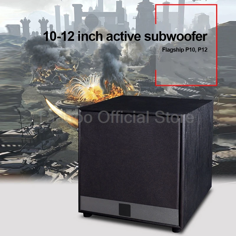 10/12 Inch Hifi High Power Super Subwoofer Wooden High Fidelity Active Subwoofer Home Theater Audio Enthusiast Amplifier Speaker