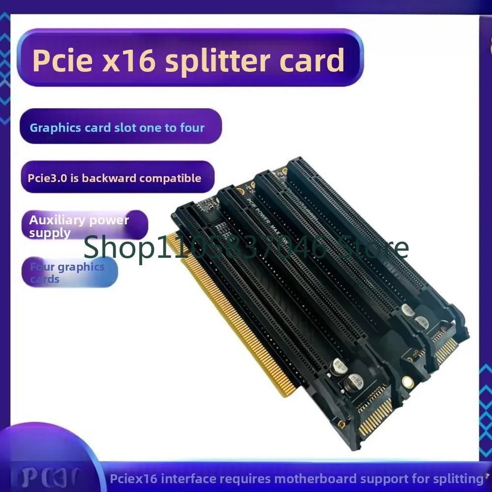 PCIe x16 split card adapter card slot, 1/2 X16 to X8X8 dual graphics slot, PCI-E4.0/3.0