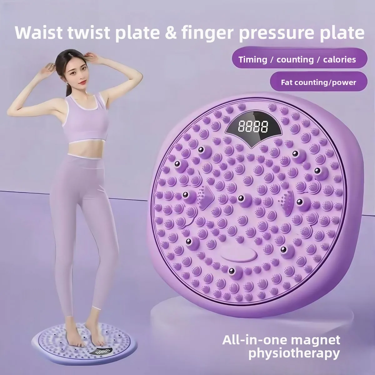 Factory Direct 2026 Top Rated Upgraded Waist Twist Turntable Weight Loss Home Exercise Intelligent Counting Plantar Acupressure