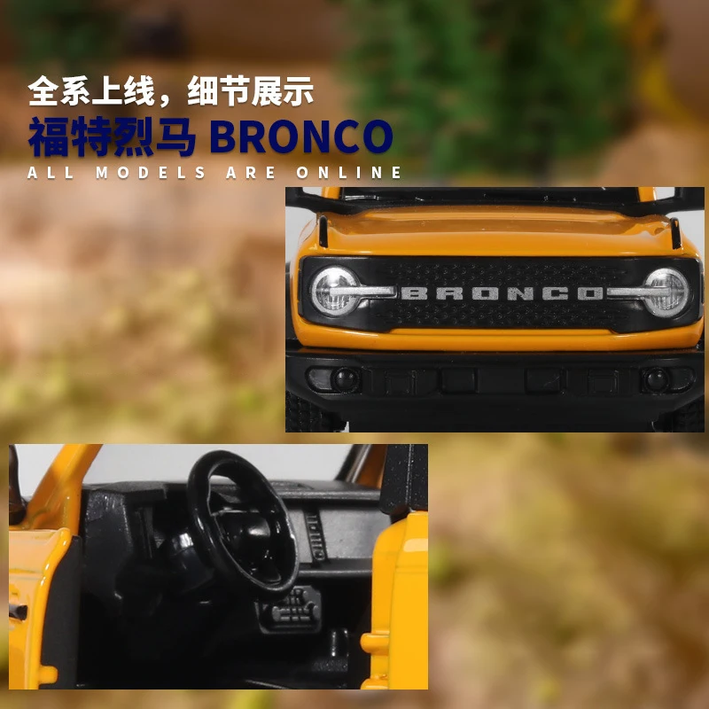 1:36 Ford Bronco Alloy Car Diecasts & Toy Vehicles Car Model Miniature Scale Model Car Toys For Children