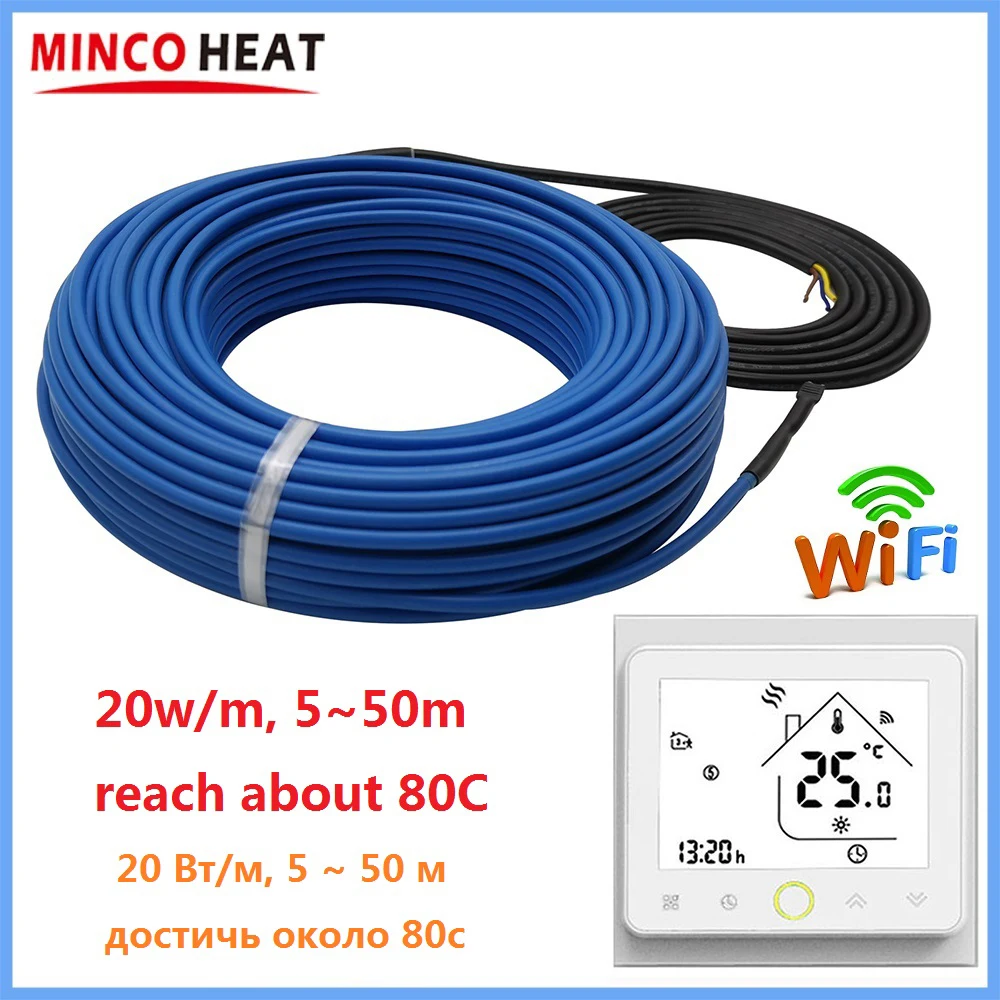 MINCO HEAT 20w/m 5 to 50m Warm Floor Wire Max 80C Snow Melting Twin-conductor Heating Cable with WiFi Thermostat Selection