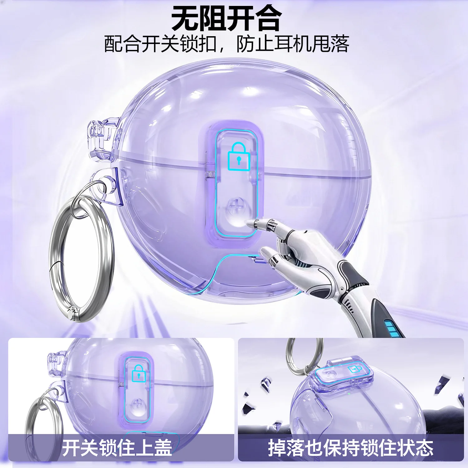 2025 New Case for Huawei freeclip Lock Buckle Switch Earphon