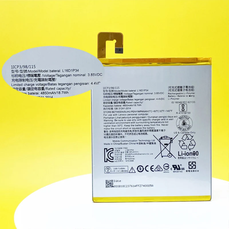 4850mAh New L16D1P34 Battery For Lenovo Tab M8 TB-8505F/M/N/I /Tab4 8/Tab 8plus TB-8504 8604N Tracking Number High Quality