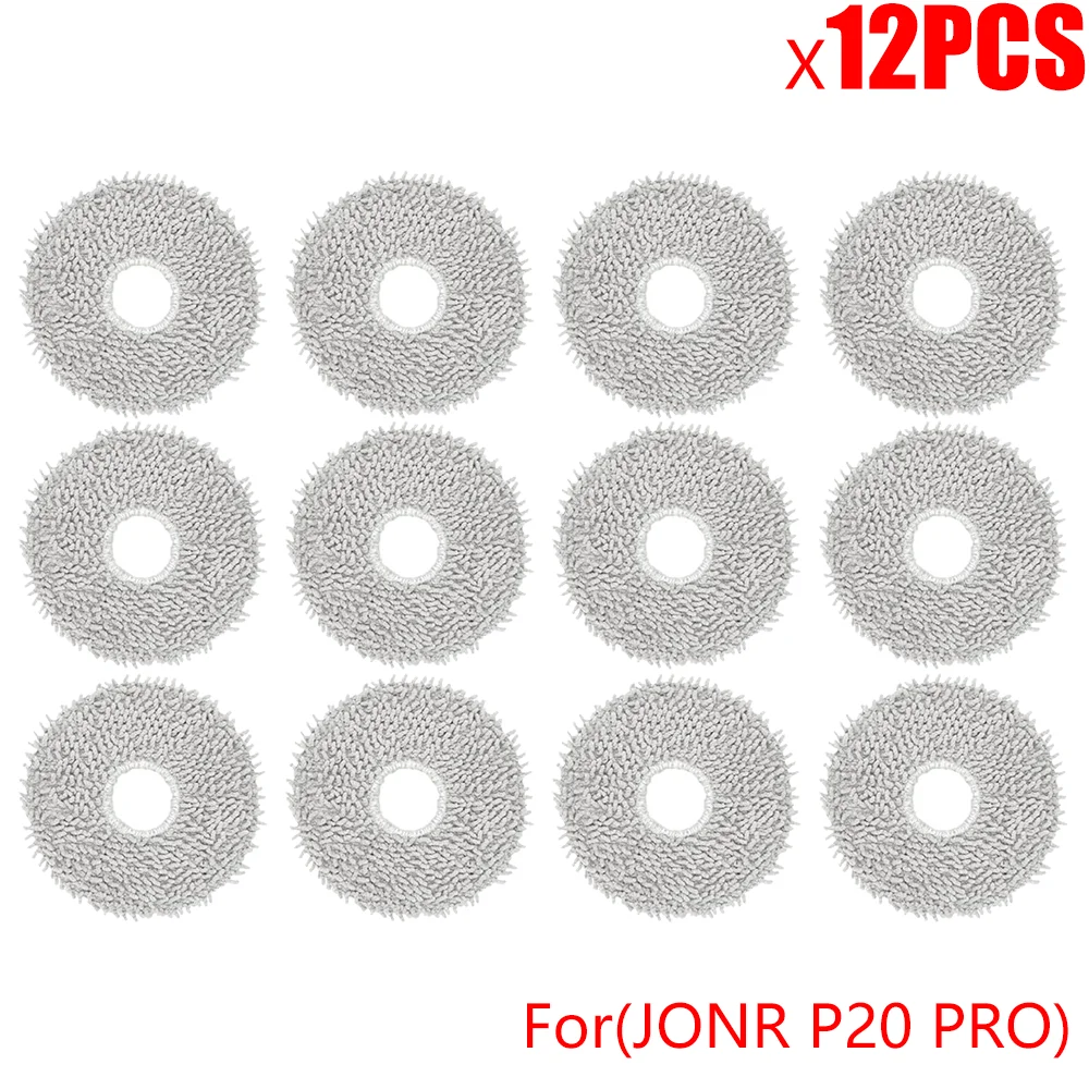 Variant: 12PCS