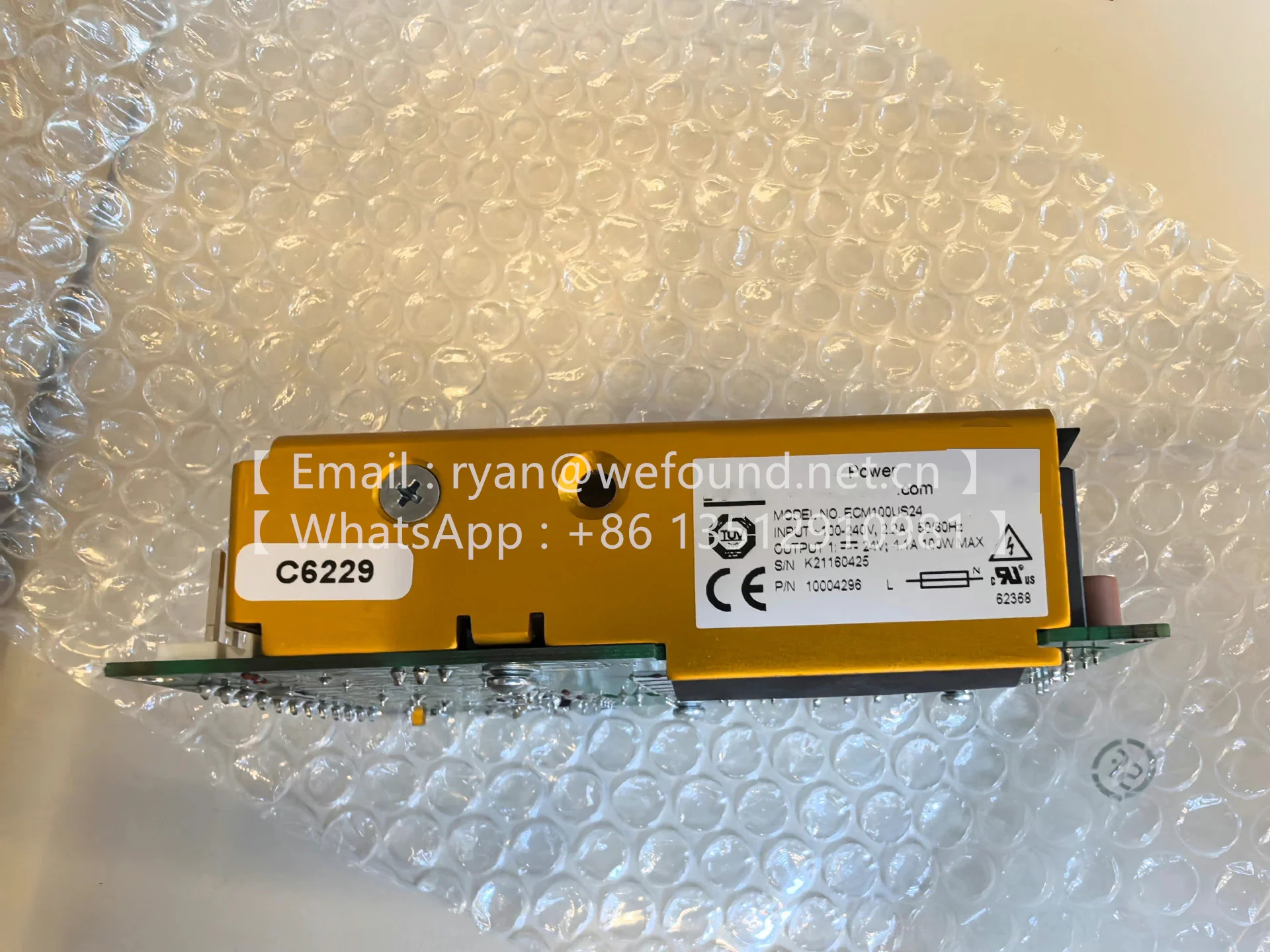 ECM100US12  ECM100US24 Embedded PCB Power Conversion Module