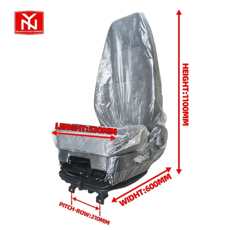 دونغفنغ مقعد السيارات مقعد سائق الشاحنة 6800010 -C4311