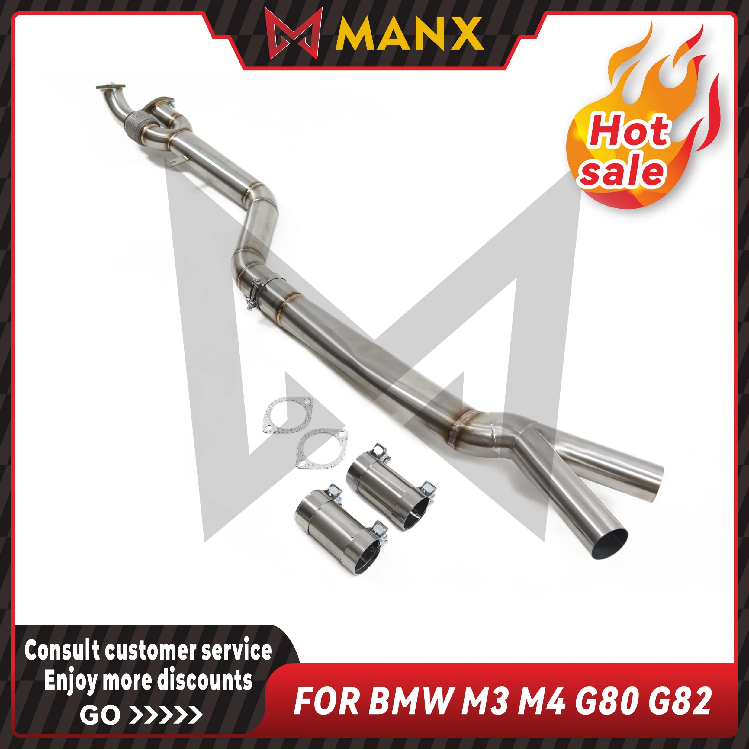 Middle pipe single tube for BMW M3 M4 G80 G82 Performance Exhaust pipe