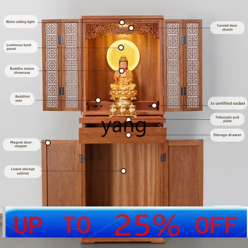 

Новый китайский вертикальный шкаф-тумба из массива дерева для буддийских ритуалов, домашний шкаф для Бога Богатства.