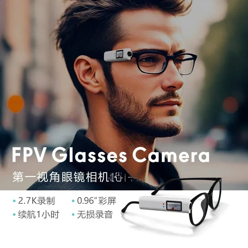 2.7K with WIFI with screen, first viewing angle camera DV cycling travel outdoor sports camera, recorder S110