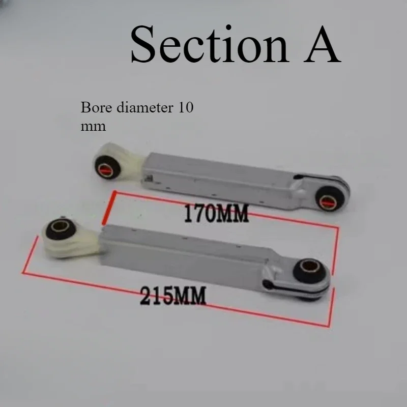 FMT Applicable to WM12S461/468TI WAS20460TI drum washing machine shock rod shock absorber