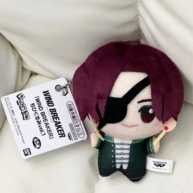 

WIND BREAKER Cosplay Haruka Sakura Suo Hayato Hiiragi Kyotaro Umemiya Anime Game Plush Adorable Backpack Keychian Fans 10CM Gift