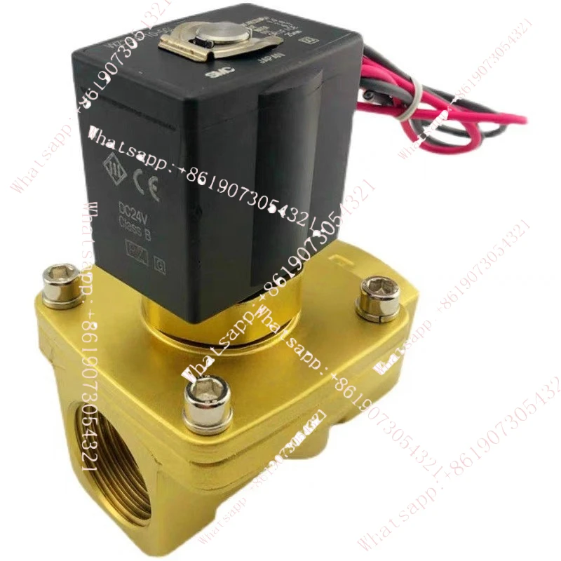Water valve solenoid valve VXZ 2360-10 - 5G 1/4G1 1 inch interface DC24V/AC220V