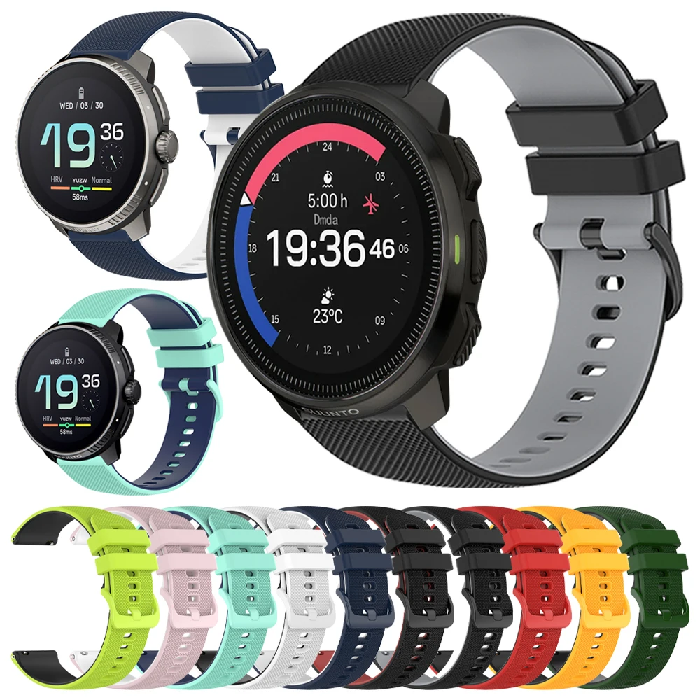 Two-Tone 22Mm Silic… - image