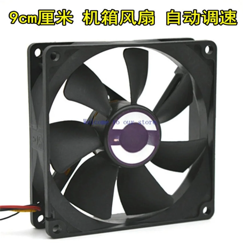 

For New Antec 9cm Case Fan 9025 Desktop Computer Cooling Fan Ball Bearing Speed Control