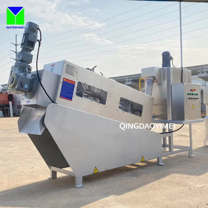 Solid Liquid Separation Equipment 220V Volute Screw Press Sludge Dewatering Machine with Motor As Core Component