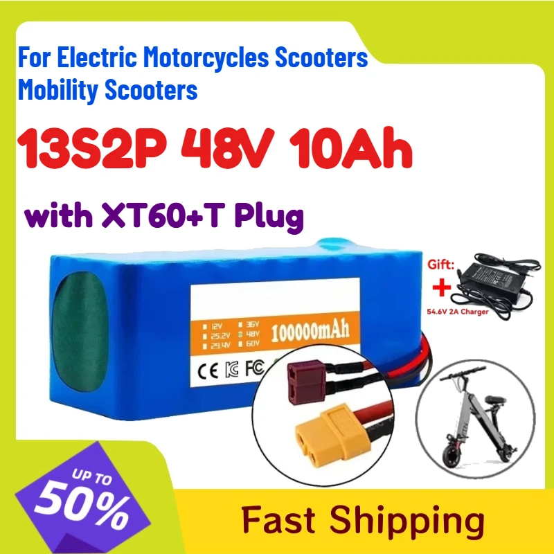 With XT60+T Plug BMS + 54.6V 2A Charger 13S2P 48V 10Ah Lithium Battery for Electric Motorcycles Scooters Mobility Scooters