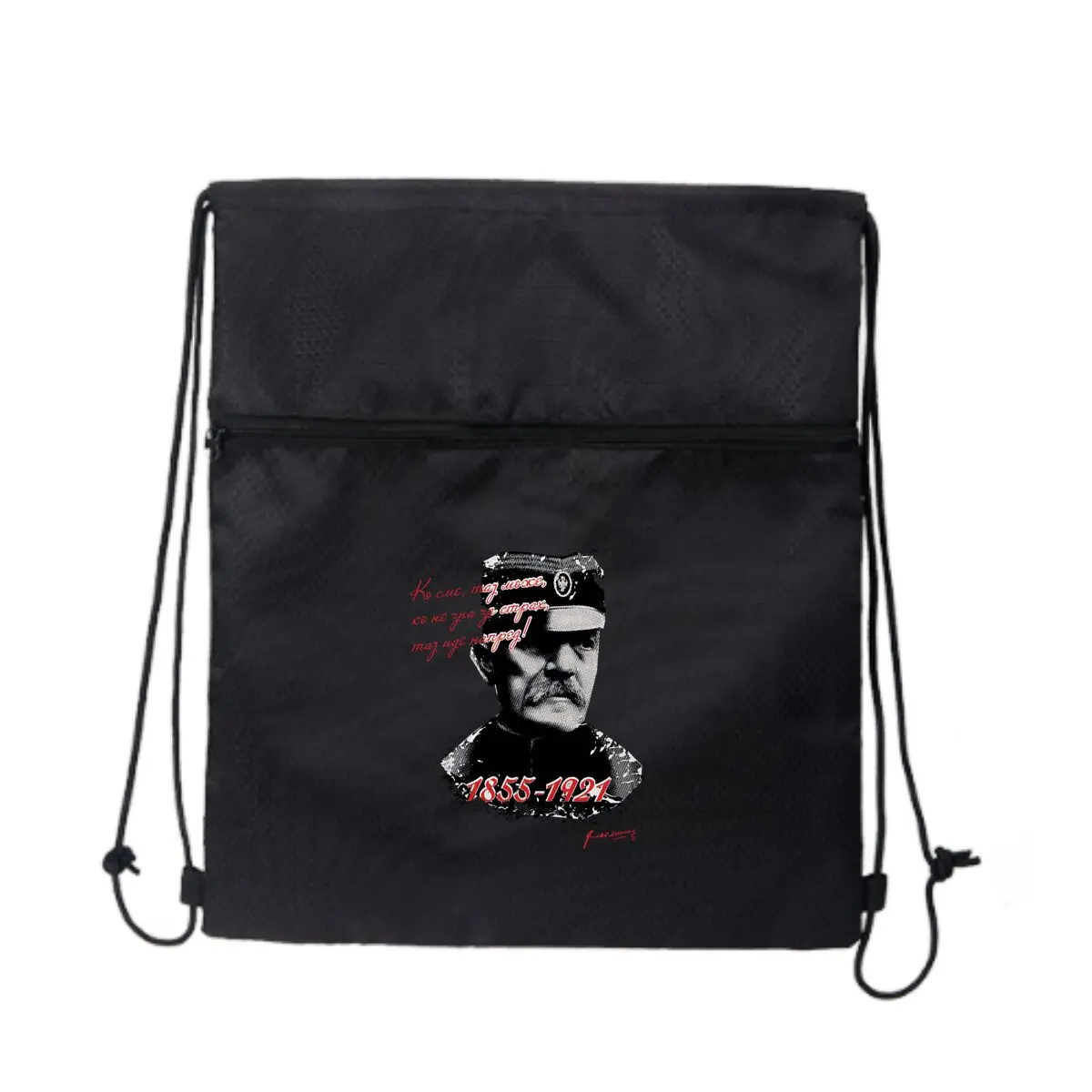 

Легкий рюкзак на молнии с историческими цитатами и портретом черного цвета для прогулок природе