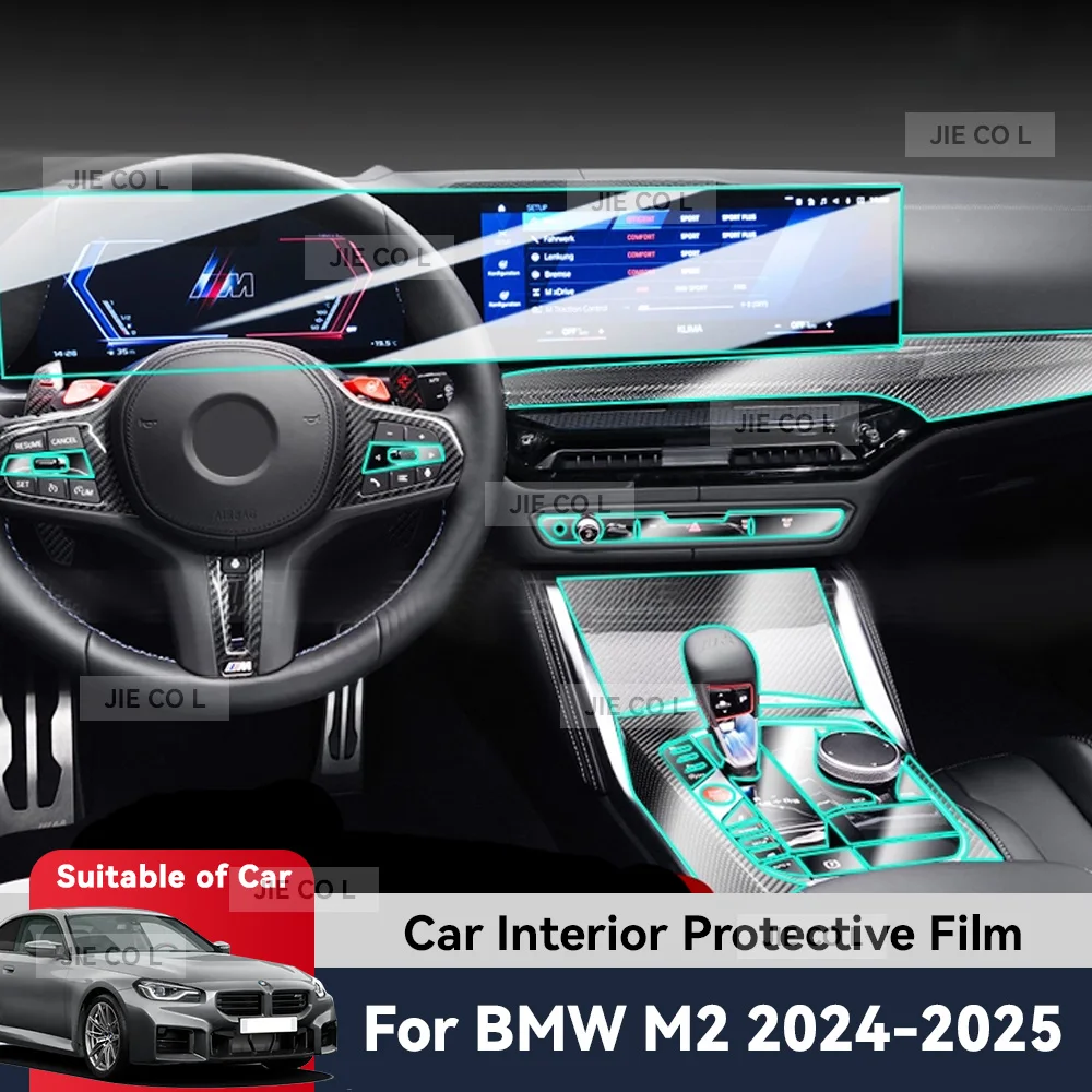 

Auto Central Control Screen TPU Navigation Anti Scratch interior Protection Film GPS Navigation For BMW M2 2024 2025