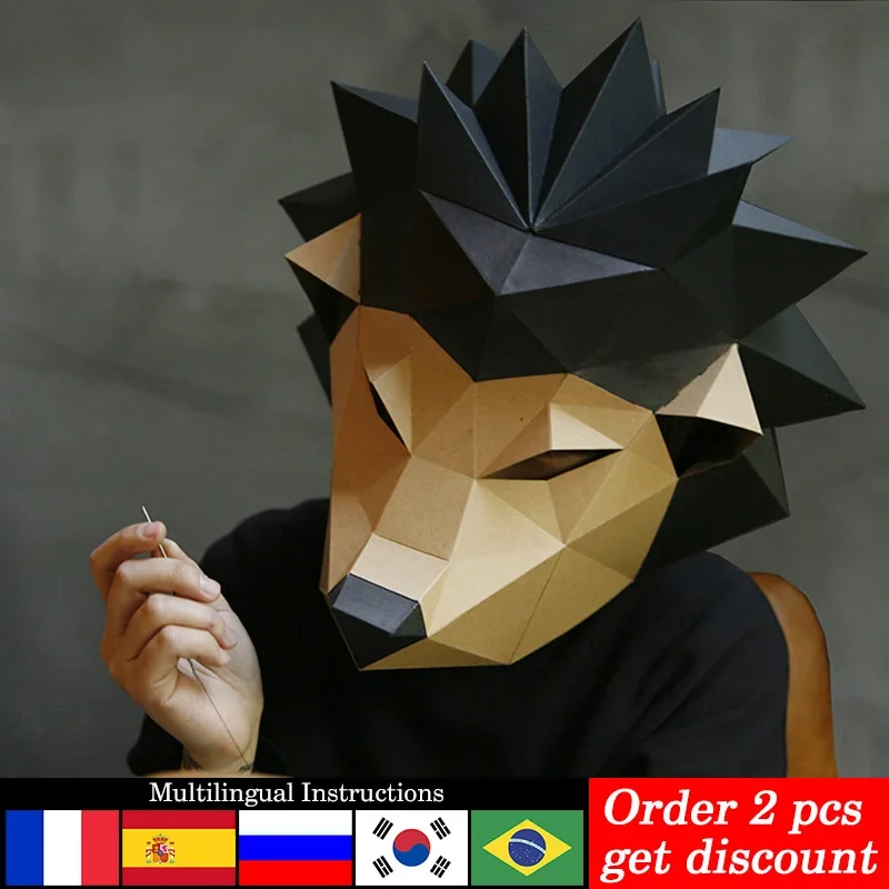 Hedgehog Animal Adult Mask Paper Model,3D Low poly Papercraft Art Costume Party Cosplay,Handmade DIY Origami Craft