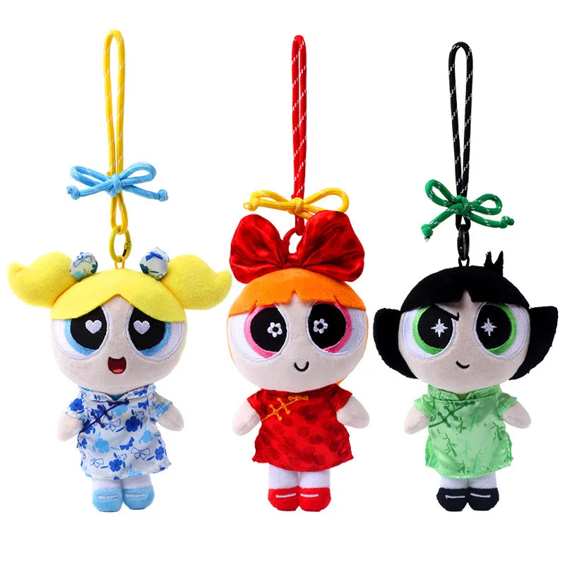 Véritable Cheongsam le Powerpuff filles en peluche poupée porte-clés Anime Girly coeur mignon jouets en peluche sac à dos porte-clés filles cadeaux