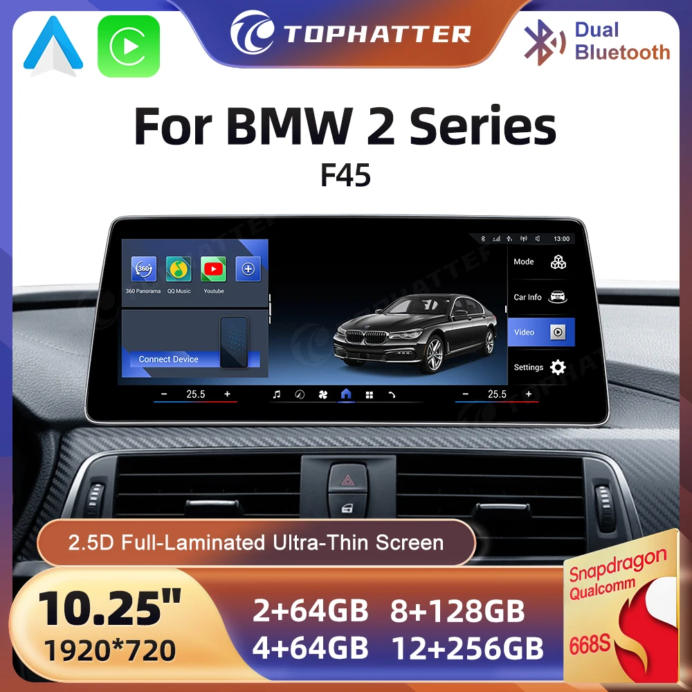 

10.25" Android CarPlay for BMW 2 Series F45 | 2K HD Touchscreen | GPS Multimedia Stereo System