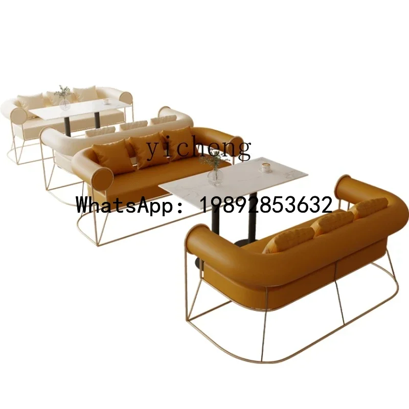 X2 High-End Catering Milk Tea Shop Sofa Internet Celebrity Coffee Shop Table Negotiation Reception Leisure Card Holder