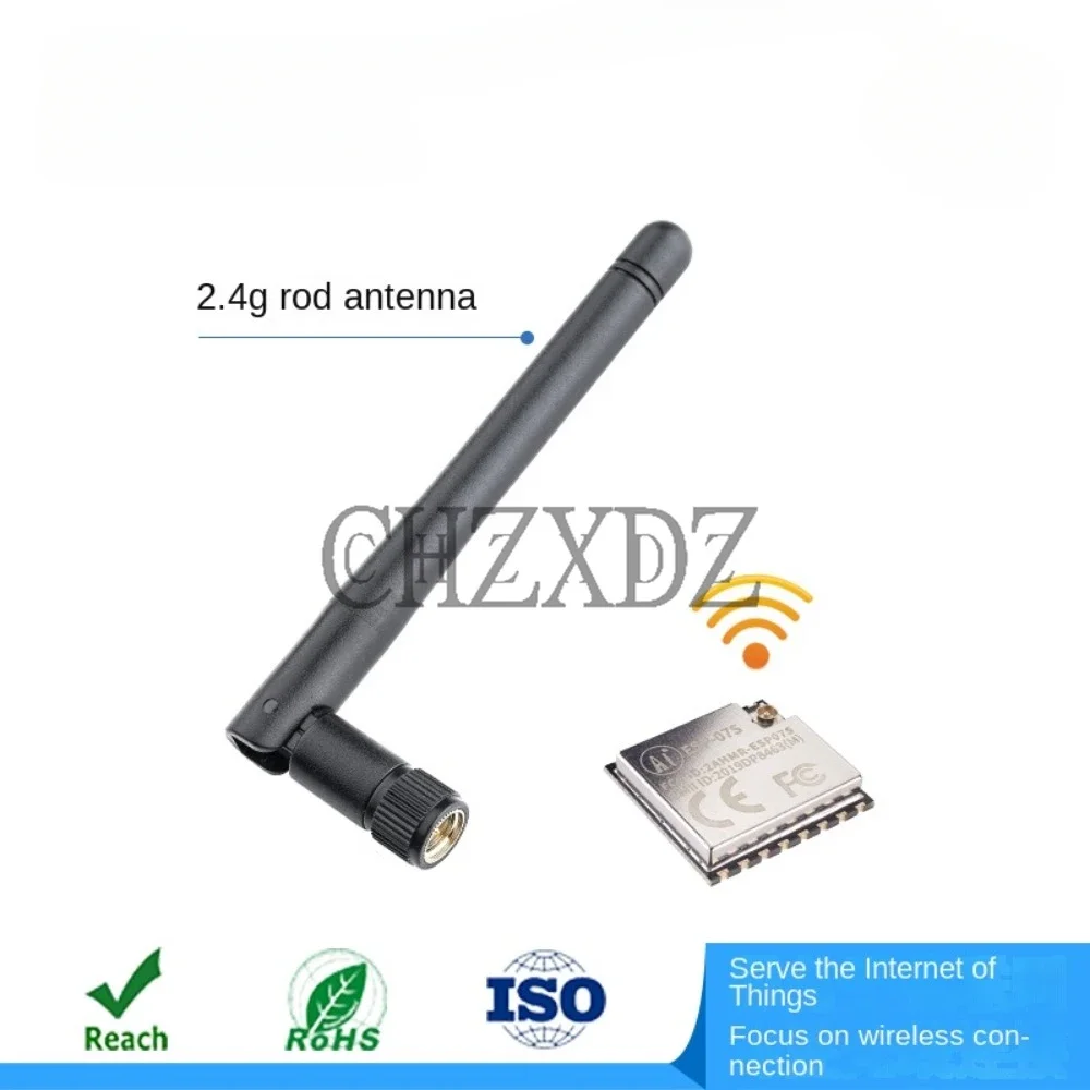 WiFi Bluetooth Module Is Equipped With Suction Cup Antenna, 2.4G Rod Antenna, SMA Head Built-in FPC Antenna, Spring Antenna