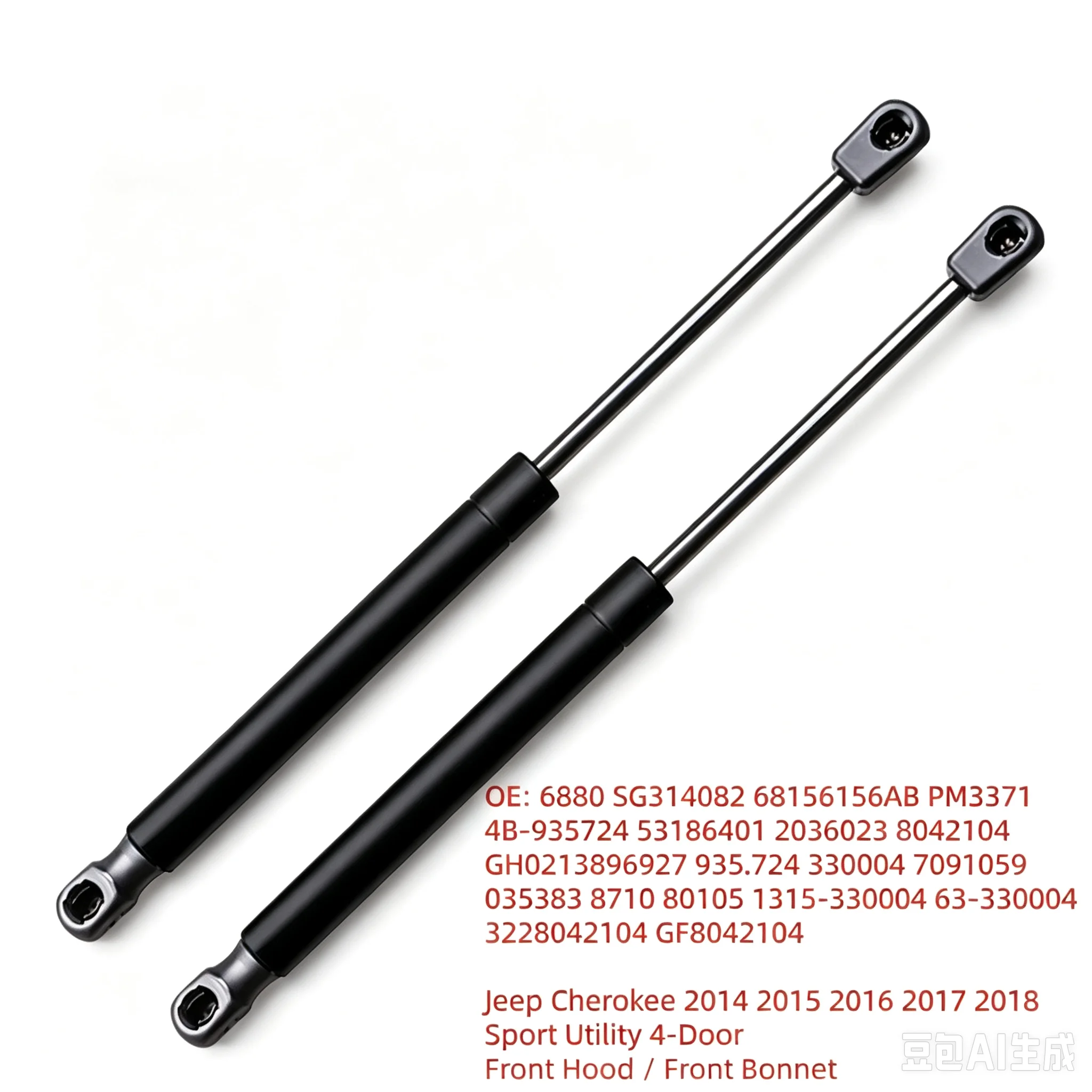 2pcs Front Hood Lift Damper SG314082 68156156AB 4B-935724 For Jeep Cherokee 2014 2015 2016 2017 2018 Sport Utility 4-Door Struts