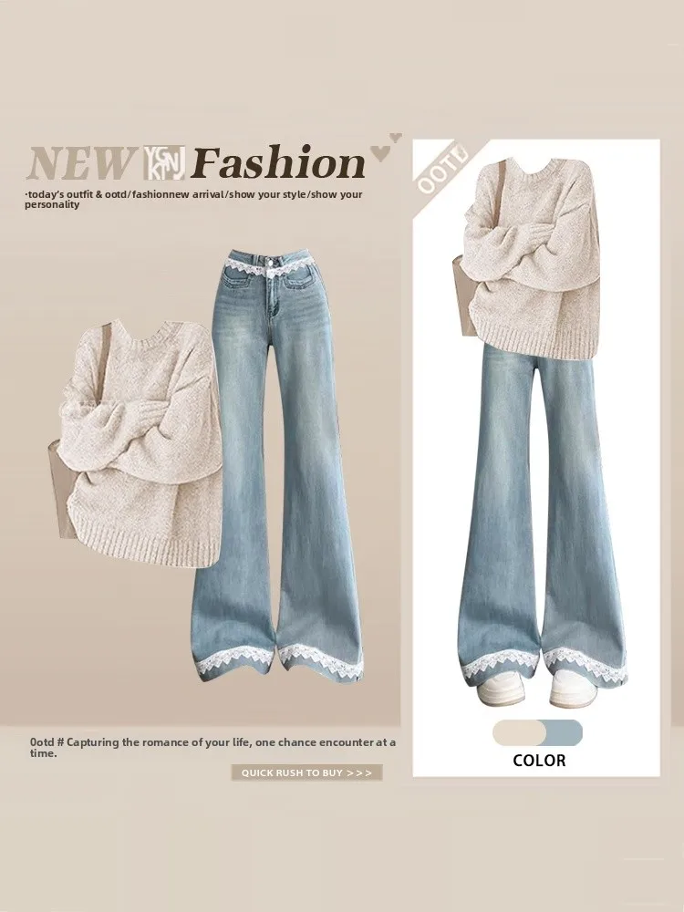 

Faionable Anti-Aging Knitted Sweater Lace Patchwork Micro Flare Jeans Women's Autumn Winter Ele Whole Set Outfit